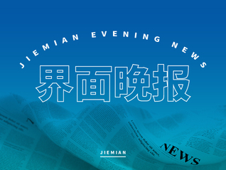 ⭐稳定包售后的
X防封号
批发