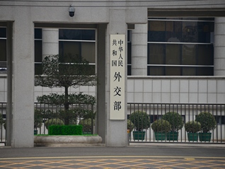 ⭐诚信买卖
Apple批量白号
去哪里批量买