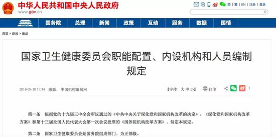 ⭐异常就退款
Apple实名号
怎么买